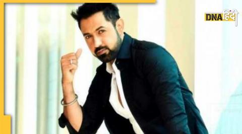 Gippy Grewal