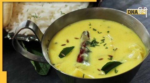 kadhi chawal on diwali next day prasad 