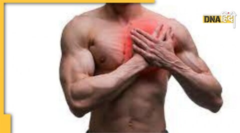 chest muscles pain remedy 