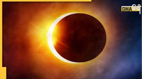 Solar Eclipse