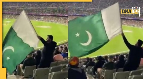 pakistani fan video