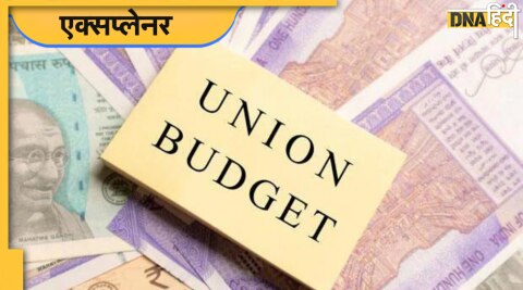 Union Budget 2023-24