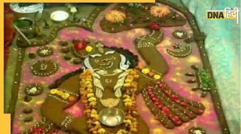 Govardhan Puja