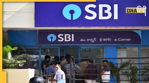 SBI Annuity Deposit Scheme