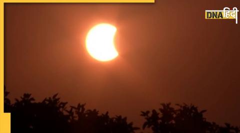 Solar Eclipse IN INdia