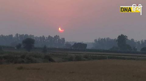 हरियाणा के जींद में आधे चांद जैसा दिखा सूरज