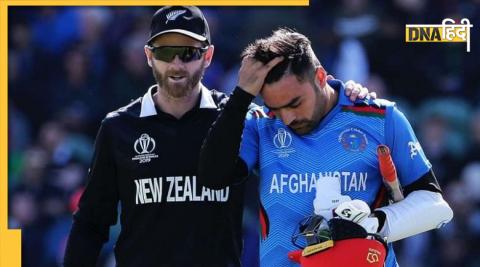 nz vs afg live streaming 