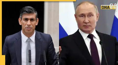 Rishi Sunak PM russia big statement on britain relation during ukraine war