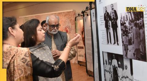 Sardar Patel Exhibition