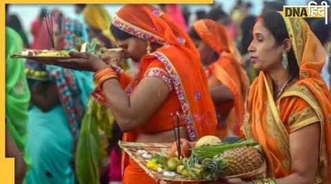 छठ में व्रत रख रहे हैं तो सेहत का रखें ध्यान, ऊर्जावान रहने के लिए अपनाएं ये टिप्स