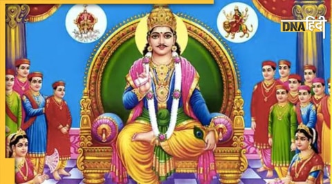 chitragupta puja vidhi mantra 