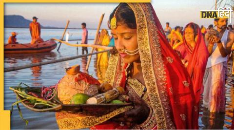 Chhath Puja 2022