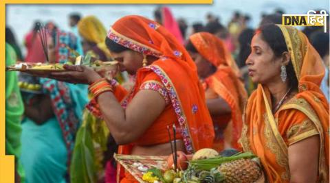 Chhath Puja 2022