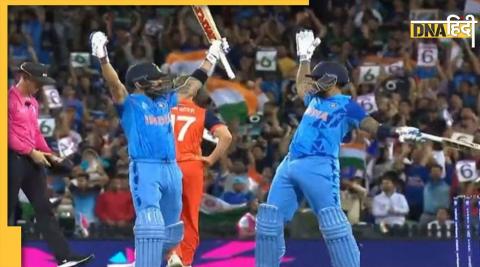 IND vs NED Surya kumar yadav Virat Kohli partnership