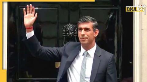 Rishi Sunak richer King of Britain will live small flat become PM know why