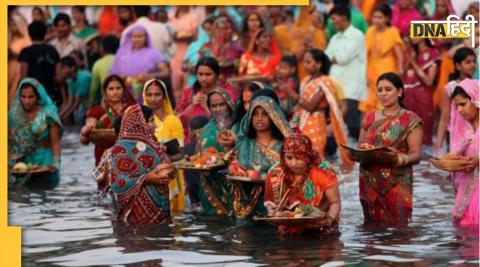 Chhath Puja 2022