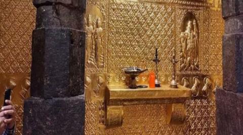 Kedarnath Gold Work 