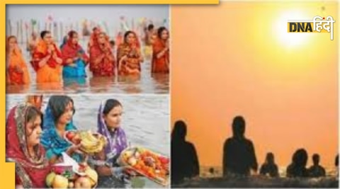 chhath puja vrat mistakes 