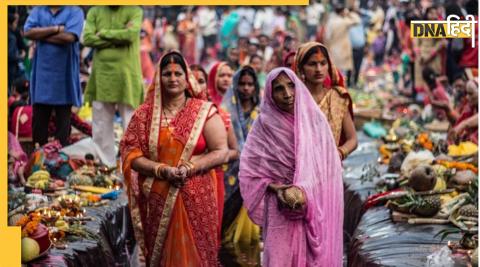 Chhath Puja 2022