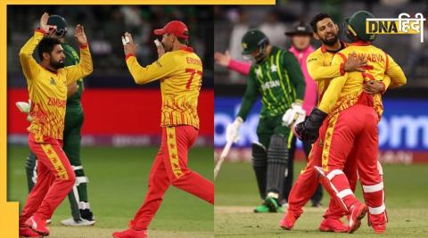 PAK vs ZIM match Highlights 