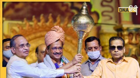 दिल्ली के मुख्यमंत्री अरविंद केजरीवाल (फाइल फोटो- Twitter/AAP)