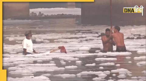 Yamuna Toxic Foam