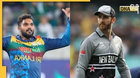 NZ vs SL T20 World Cup 2022 Live Streaming