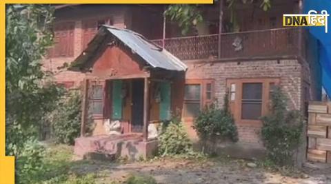 Kashmiri Pandit home