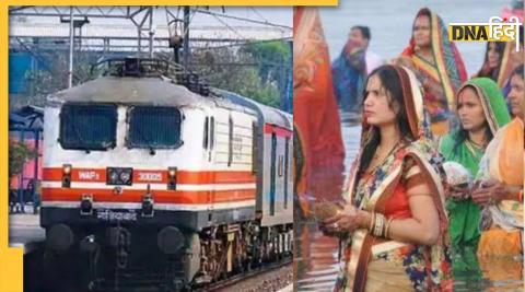 Chath Puja train ticket immediately adopt this method easily reach home