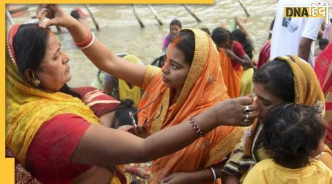 बीमारी और कर्ज से चाहिए मुक्ति तो छठ पर जरूर करें दान