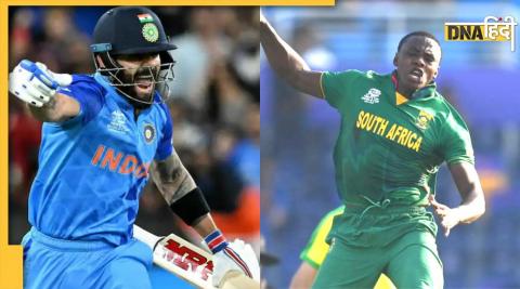 IND vs SA Live Streaming 