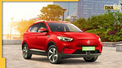 Cheapest Electric Car MG Motors will launch compete with Tata Motors