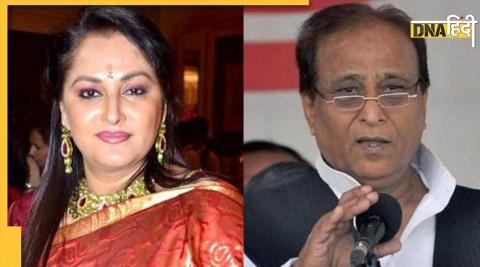 Jaya Prada expressed happiness Azam Khan departure from the legislature If apologized first