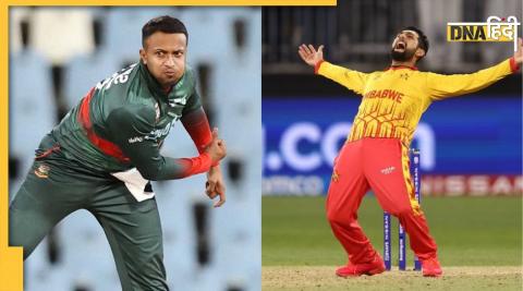 BAN vs ZIM Live Streaming