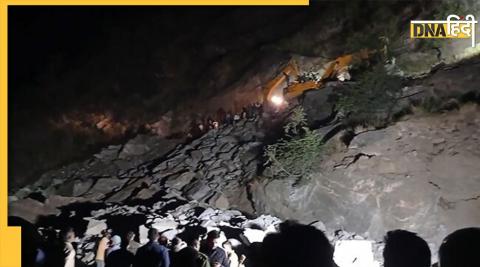 Kishtwar Landslide Landslide occurred Kishtwar hydro project 4 killed many injured