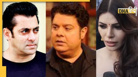 Sherlyn Chopra Salman Khan Sajid Khan शर्लिन चोपड़ा सलमान खान साजिद खान