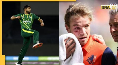 PAK vs NED Haris Rauf