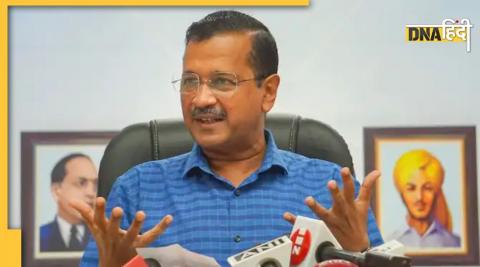 अरविंद केजरीवाल