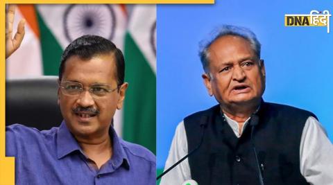 Why CM Arvind Kejriwal got angry Ashok Gehlot there democracy India