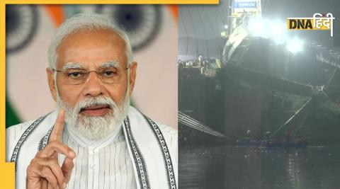 PM Modi morbi accident