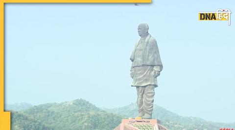 Sardar Patel