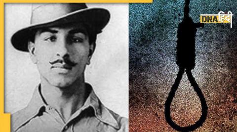 bhagat singh