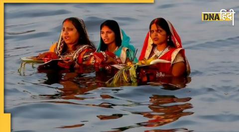 Chhath Puja 2022