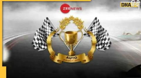 Zee Auto Awards 2022