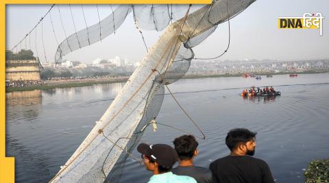 Morbi Bridge Collapse