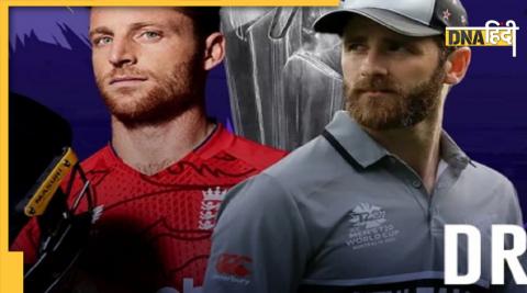 eng vs nz live streaming