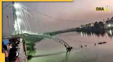 Morbi bridge accident