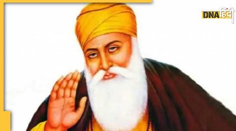 Guru Nanak Jayanti 2022