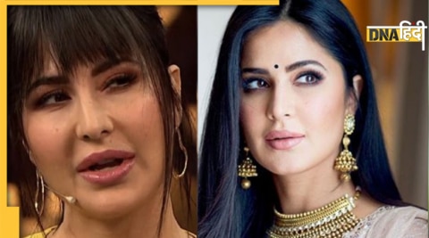 Katrina Kaif ने करवाई Plastic Surgery?