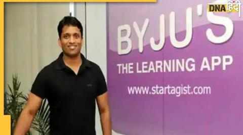 Raveendra Byju Letter